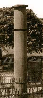 Lumbini: Ashoka's pillar