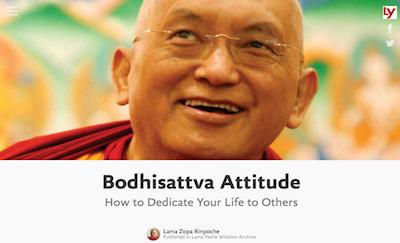 Title image for the multimedia presentation “Bodhisattva Attitude” featuring Lama Zopa Rinpoche.