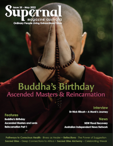 Cover of Supernal magazine, featuring an interview with Nick Ribush, May 2022.