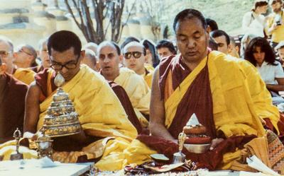 Mandala Offering, 1982