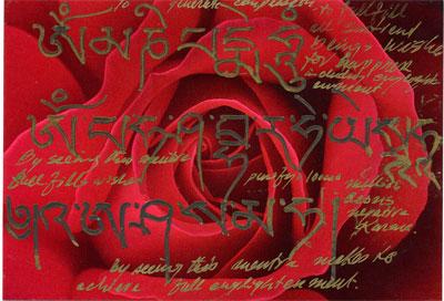 Card with mantra calligraphy by Lama Zopa Rinpoche sent with thanks to a translator.