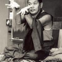Lama teaching at UCSC, 1978