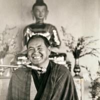 Lama at CI, 1979