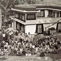 Fourth Meditation Course, Kopan, 1973