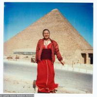 Giza, 1983