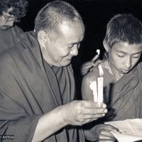 Kopan Christmas, 1978