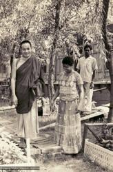 Lama Yeshe on holiday with Max Mathews, 1970