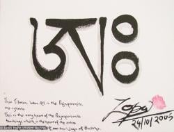 15100_ud.JPG