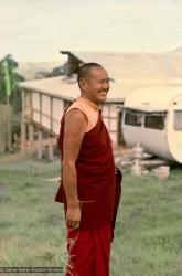 Lama at CI, 1975