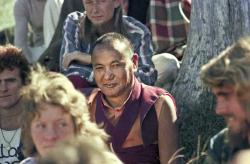 Lama with the CI students, 1975