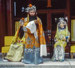 Lama in China, 1982