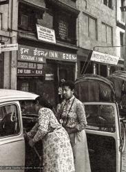 Max Mathews in Nepal, 1970