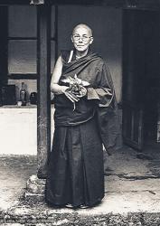 Getsulma Robina, Tushita, 1978