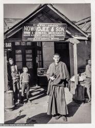 Anila Ann, Dharamsala, ca 1972